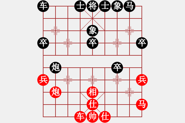 象棋棋譜圖片：炮馬雙絕(月將)-負(fù)-戈壁鳥(5段) - 步數(shù)：40 