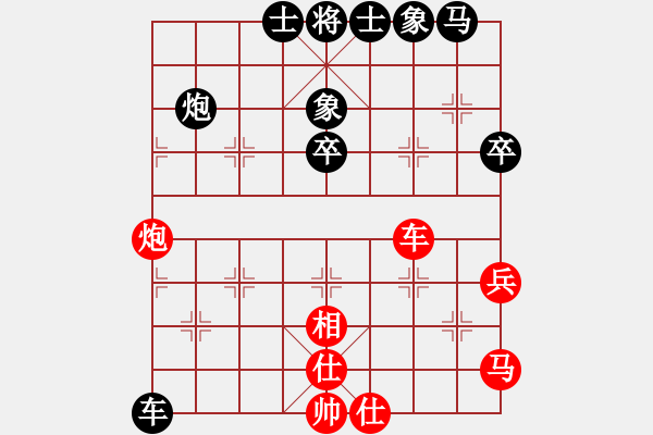 象棋棋譜圖片：炮馬雙絕(月將)-負(fù)-戈壁鳥(5段) - 步數(shù)：50 