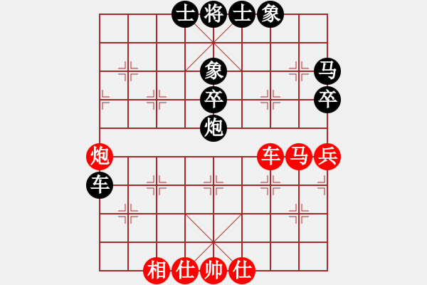 象棋棋譜圖片：炮馬雙絕(月將)-負(fù)-戈壁鳥(5段) - 步數(shù)：60 