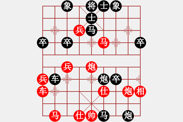 象棋棋譜圖片：1.1靜靜的黎明(6段)-和-蕃茄炒蛋(4段) - 步數(shù)：50 