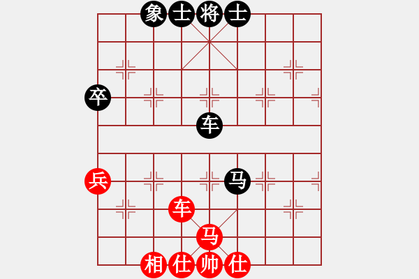 象棋棋譜圖片：松原低手練(3段)-負-立占戈(1段) - 步數(shù)：100 