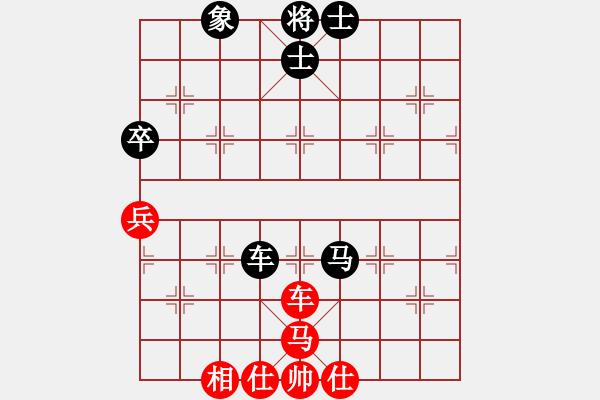 象棋棋譜圖片：松原低手練(3段)-負-立占戈(1段) - 步數(shù)：110 