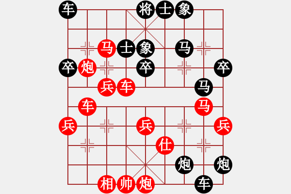 象棋棋谱图片：于泽平 先负 刘昱 - 步数：60 