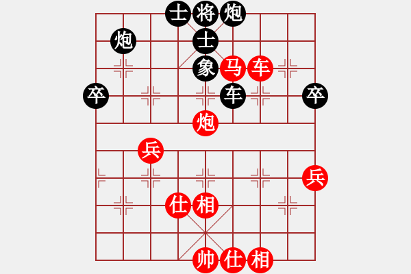 象棋棋譜圖片：“大崗鎮(zhèn)杯”六鎮(zhèn)聯(lián)賽 第一輪 我 后負(fù) 南沙棋手 - 步數(shù)：85 