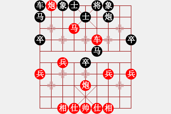 象棋棋譜圖片：大騰訊測評中炮急進中兵速勝業(yè)五 - 步數(shù)：37 