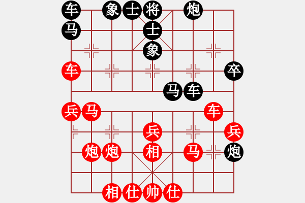 象棋棋譜圖片：小姚(1段)-勝-buklak(8級) - 步數(shù)：50 