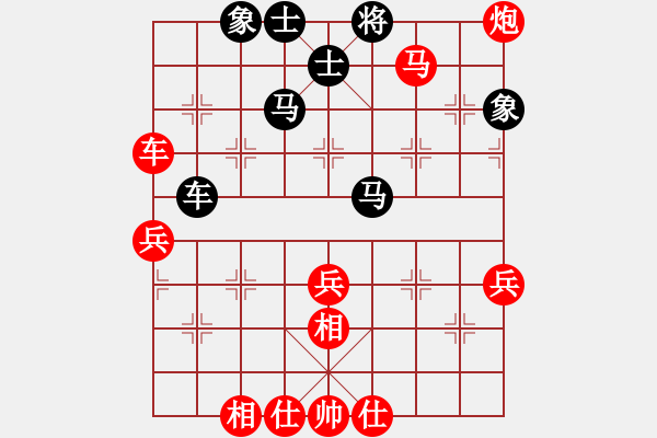 象棋棋譜圖片：小姚(1段)-勝-buklak(8級) - 步數(shù)：70 