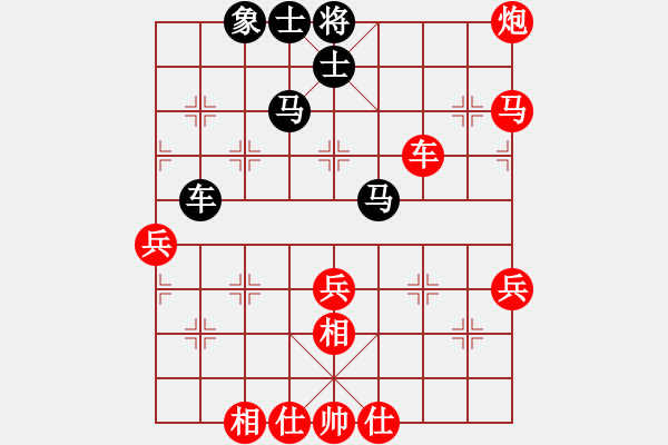 象棋棋譜圖片：小姚(1段)-勝-buklak(8級) - 步數(shù)：73 