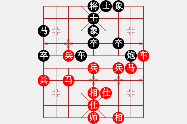 象棋棋譜圖片：蹉跎歲月對 華山堅(jiān)刀 - 步數(shù)：20 