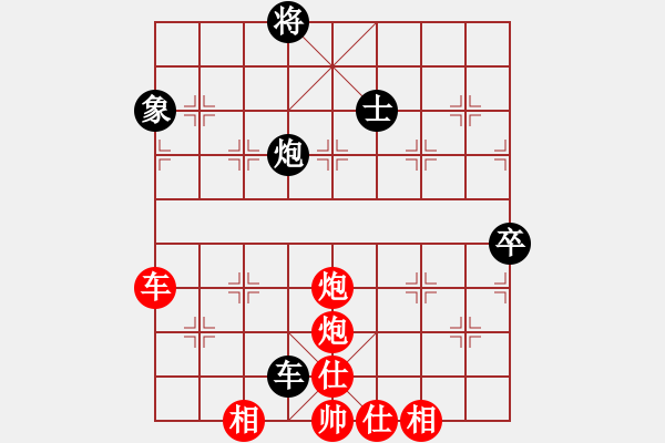 象棋棋譜圖片：鼓瑟吹笙(月將)-勝-逆天陸云(天帝) - 步數(shù)：107 