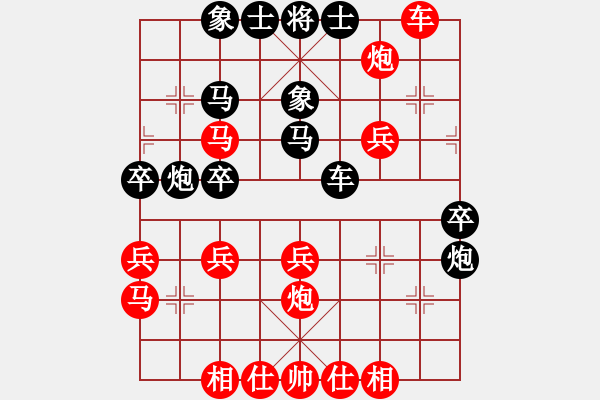 象棋棋譜圖片：鼓瑟吹笙(月將)-勝-逆天陸云(天帝) - 步數(shù)：40 