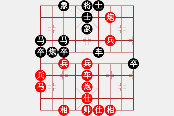 象棋棋譜圖片：鼓瑟吹笙(月將)-勝-逆天陸云(天帝) - 步數(shù)：50 