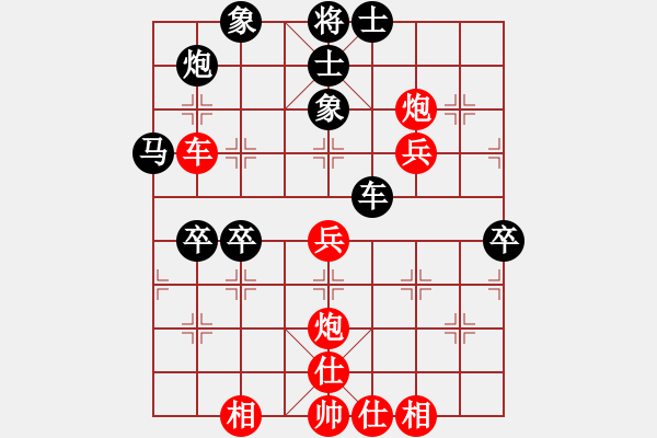 象棋棋譜圖片：鼓瑟吹笙(月將)-勝-逆天陸云(天帝) - 步數(shù)：60 