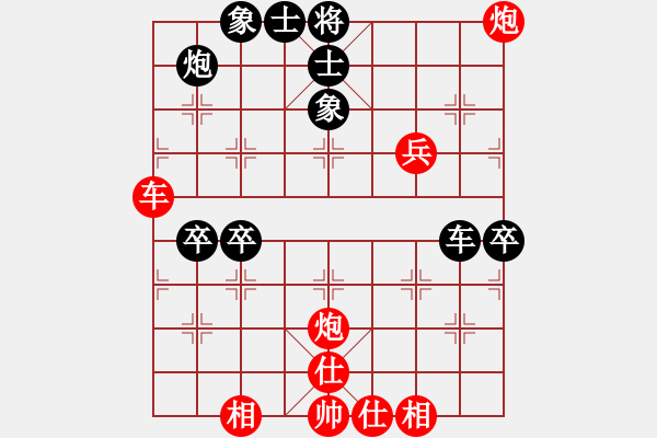 象棋棋譜圖片：鼓瑟吹笙(月將)-勝-逆天陸云(天帝) - 步數(shù)：70 