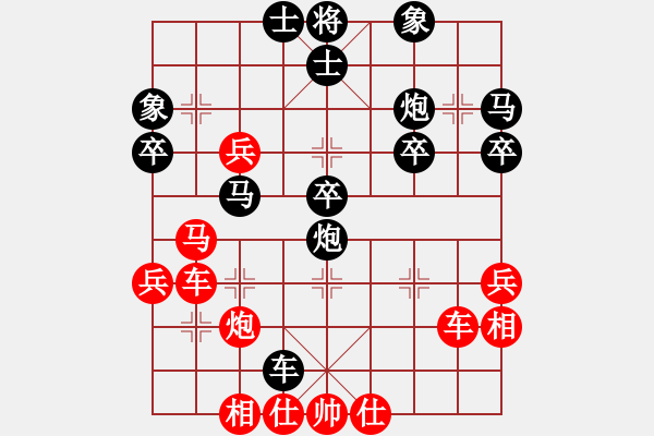 象棋棋譜圖片：至尊盟追命(天罡)-負(fù)-來蘇棋客(3星) - 步數(shù)：40 