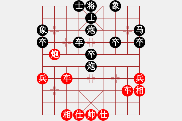 象棋棋譜圖片：至尊盟追命(天罡)-負(fù)-來蘇棋客(3星) - 步數(shù)：50 