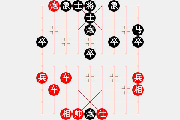 象棋棋譜圖片：至尊盟追命(天罡)-負(fù)-來蘇棋客(3星) - 步數(shù)：56 