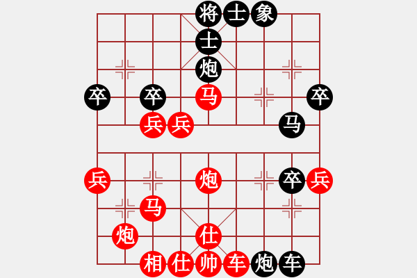 象棋棋譜圖片：上海 謝靖 勝 湖北 柳大華 - 步數(shù)：60 