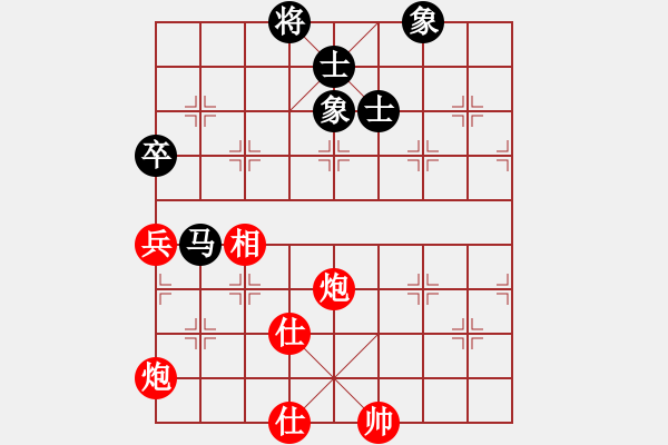 象棋棋譜圖片：棋局-32244a9 A - 步數(shù)：0 