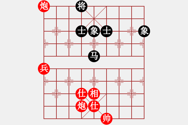 象棋棋譜圖片：棋局-32244a9 A - 步數(shù)：20 