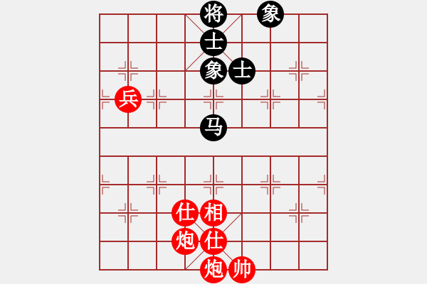 象棋棋譜圖片：棋局-32244a9 A - 步數(shù)：30 