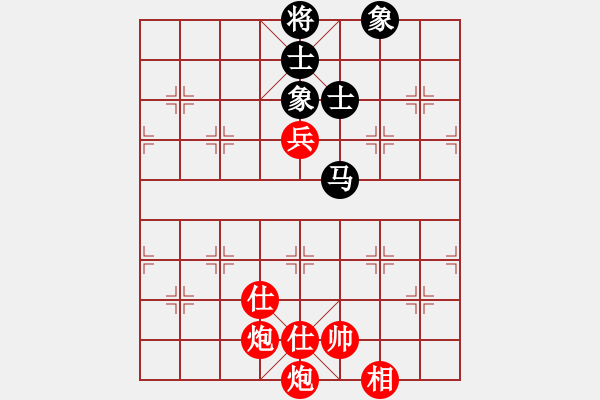 象棋棋譜圖片：棋局-32244a9 A - 步數(shù)：40 