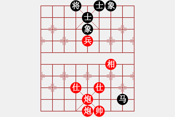 象棋棋譜圖片：棋局-32244a9 A - 步數(shù)：50 