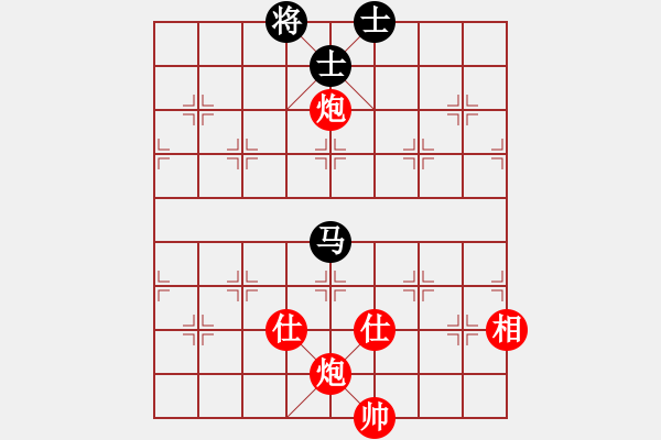 象棋棋譜圖片：棋局-32244a9 A - 步數(shù)：60 