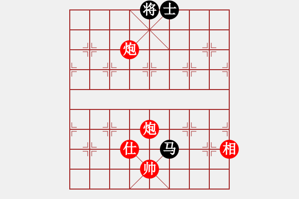 象棋棋譜圖片：棋局-32244a9 A - 步數(shù)：70 