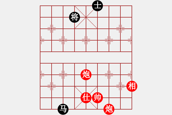 象棋棋譜圖片：棋局-32244a9 A - 步數(shù)：80 