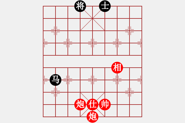 象棋棋譜圖片：棋局-32244a9 A - 步數(shù)：90 