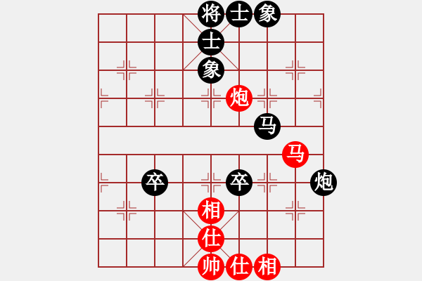 象棋棋譜圖片：黃仕清 先負(fù) 黃竹風(fēng) - 步數(shù)：110 