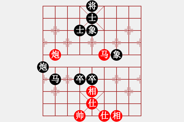 象棋棋譜圖片：黃仕清 先負(fù) 黃竹風(fēng) - 步數(shù)：160 