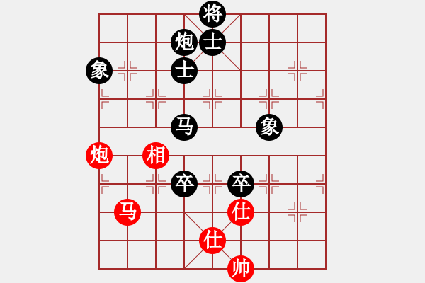 象棋棋谱图片：黄仕清 先负 黄竹风 - 步数：200 