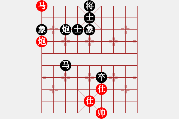 象棋棋譜圖片：黃仕清 先負(fù) 黃竹風(fēng) - 步數(shù)：210 