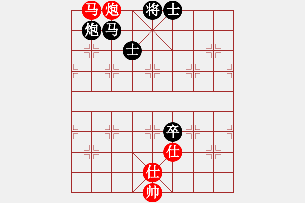 象棋棋谱图片：黄仕清 先负 黄竹风 - 步数：230 