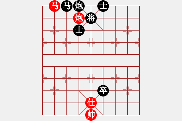 象棋棋谱图片：黄仕清 先负 黄竹风 - 步数：250 