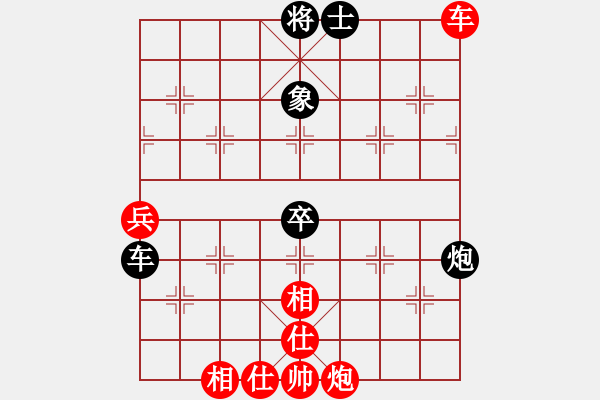 象棋棋譜圖片：2022樂(lè)昌桃花杯全象女甲聯(lián)賽黨國(guó)蕾先勝肖宇舟15 - 步數(shù)：120 