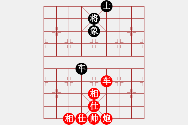 象棋棋譜圖片：2022樂(lè)昌桃花杯全象女甲聯(lián)賽黨國(guó)蕾先勝肖宇舟15 - 步數(shù)：129 