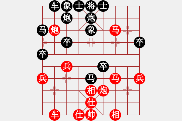 象棋棋譜圖片：2022樂(lè)昌桃花杯全象女甲聯(lián)賽黨國(guó)蕾先勝肖宇舟15 - 步數(shù)：40 