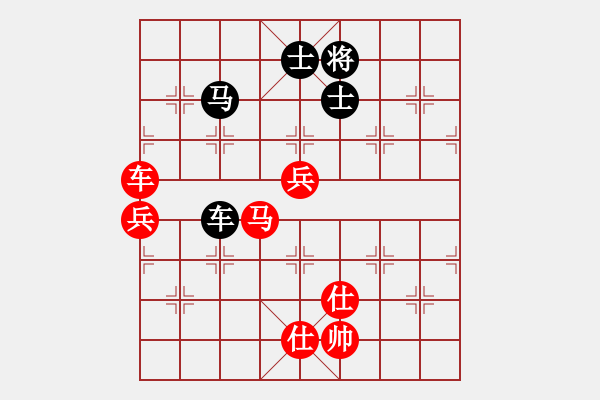 象棋棋譜圖片：執(zhí)先對徐正輝 神之奇跡(2段)-勝-lqycjsl(8段) - 步數(shù)：110 