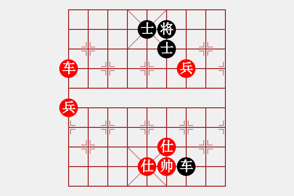 象棋棋譜圖片：執(zhí)先對徐正輝 神之奇跡(2段)-勝-lqycjsl(8段) - 步數(shù)：120 