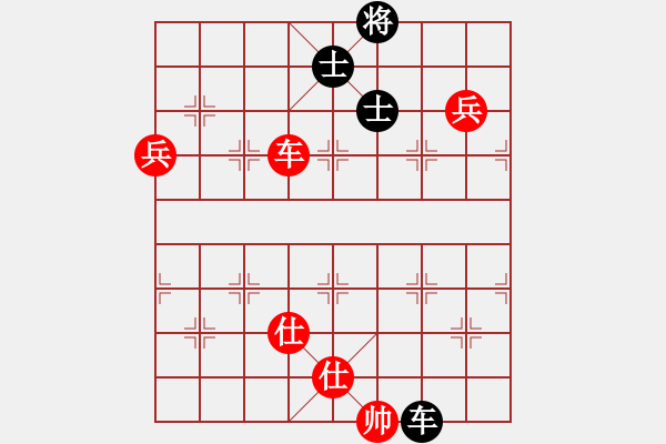 象棋棋譜圖片：執(zhí)先對徐正輝 神之奇跡(2段)-勝-lqycjsl(8段) - 步數(shù)：140 