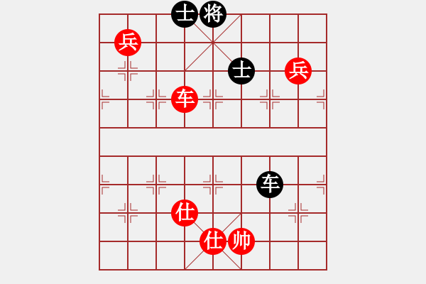 象棋棋譜圖片：執(zhí)先對徐正輝 神之奇跡(2段)-勝-lqycjsl(8段) - 步數(shù)：160 