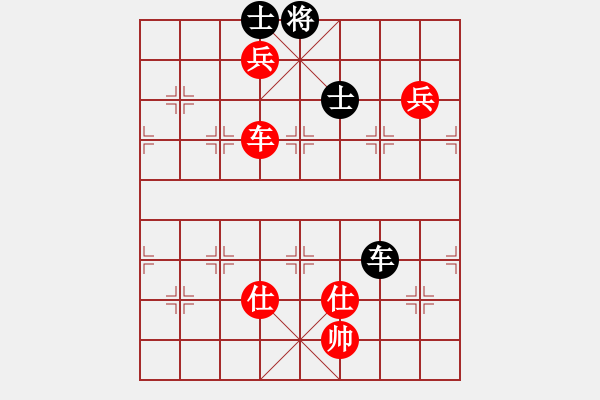 象棋棋譜圖片：執(zhí)先對徐正輝 神之奇跡(2段)-勝-lqycjsl(8段) - 步數(shù)：170 