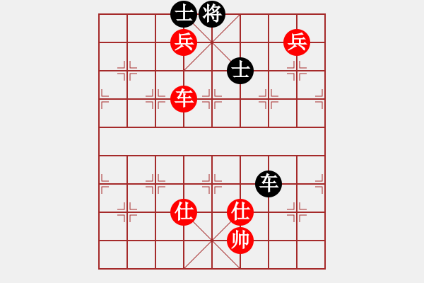 象棋棋譜圖片：執(zhí)先對徐正輝 神之奇跡(2段)-勝-lqycjsl(8段) - 步數(shù)：171 