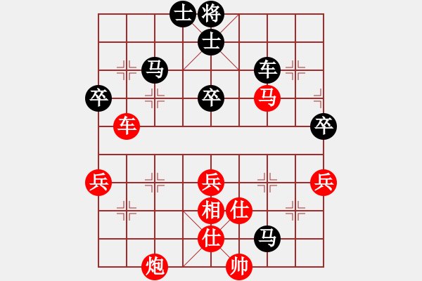 象棋棋譜圖片：執(zhí)先對徐正輝 神之奇跡(2段)-勝-lqycjsl(8段) - 步數(shù)：70 