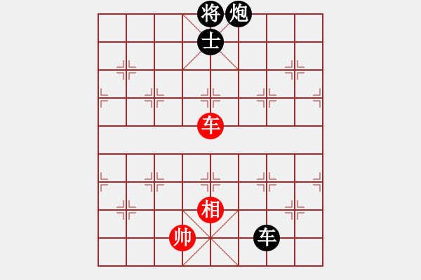 象棋棋譜圖片：百花-浪子小飛VS李飛Q(2015-8-28) - 步數(shù)：120 