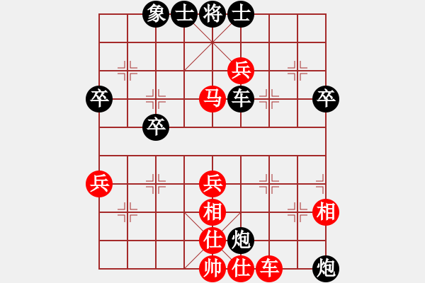 象棋棋譜圖片：百花-浪子小飛VS李飛Q(2015-8-28) - 步數(shù)：50 