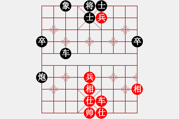 象棋棋譜圖片：百花-浪子小飛VS李飛Q(2015-8-28) - 步數(shù)：60 